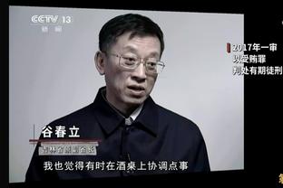 Trương Ngọc Ninh: Ở cấp độ cao nhất châu Á rất khó áp chế đối thủ, mặc kệ bao lâu cũng sẽ toàn lực đá